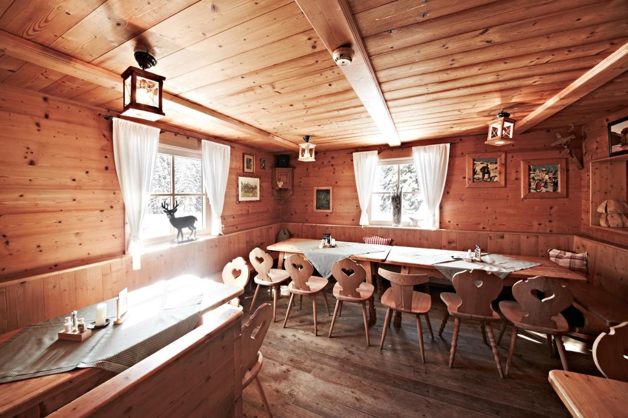 잘바흐 힌터글렘 Spielberghaus B&B 외부 사진